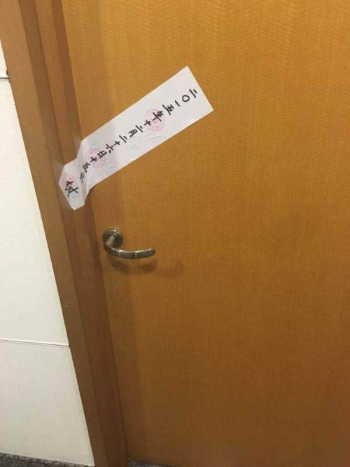 常小兵被查:三大运营商首个一把手落马