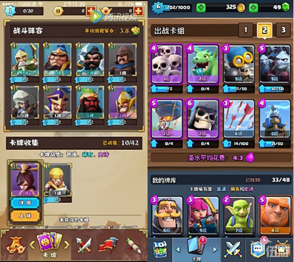 1459827401508663.jpg 5.jpg